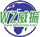 foot-logo